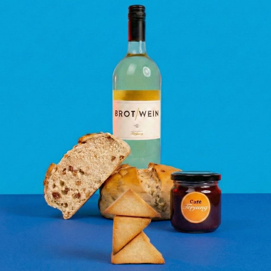 Brunch Paket mit Rosinenstuten Wein Konfitüre und Gebäck für Brot online bestellen zum Frühstück